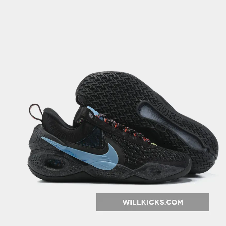 Nike Cosmic Unity Black/White-Ghost - nike cosmic ghost