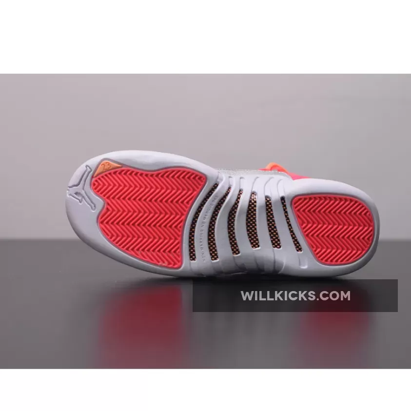 Air Jordan 12 'Sunrise' Racer Pink/Hot Punch-Bright Mango-White / jordan 12 sunrise