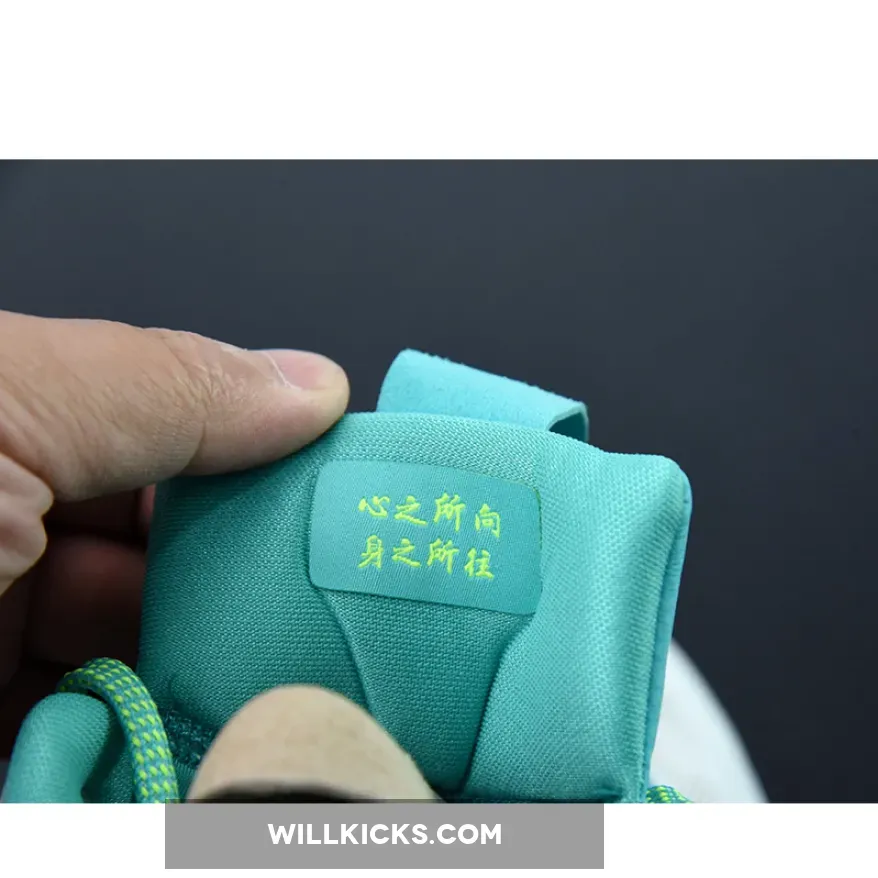 Air Jordan 36 Guo Ailun White/Teal DM0796-107 - 107 36