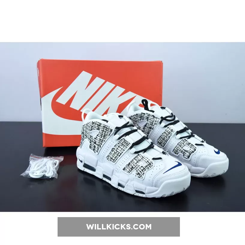 uptempo custom
