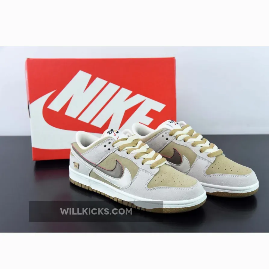Nike Dunk Low ’85 Double Swooshes’ Grey Brown 1678610340