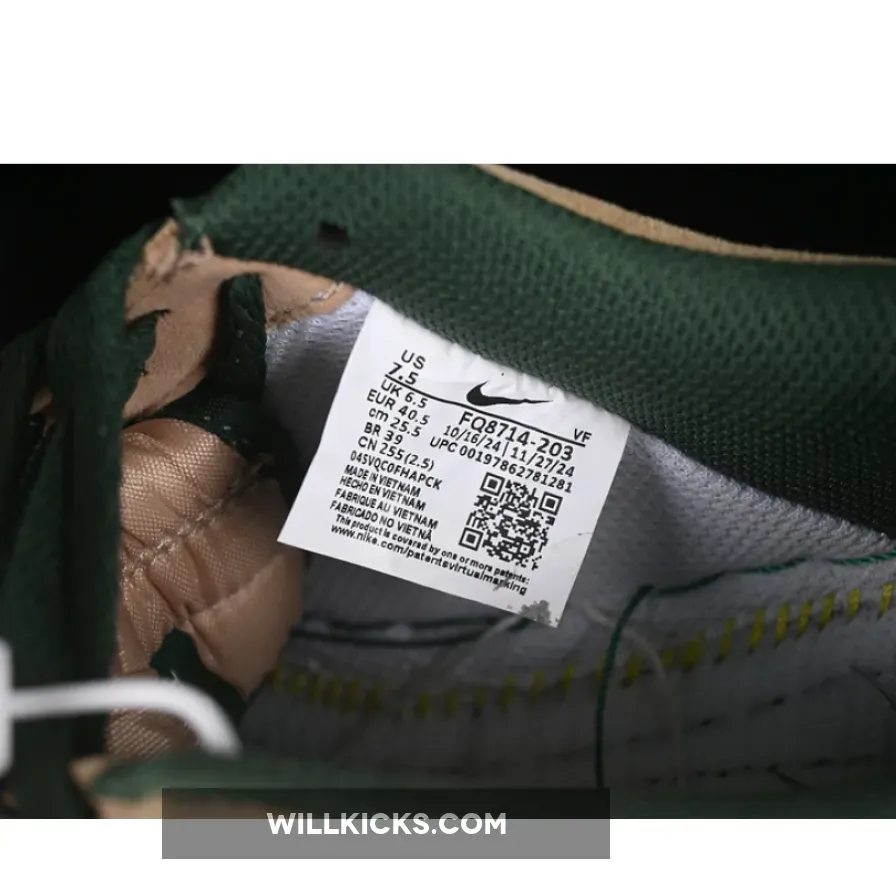 AIR FORCE 1 07 LOW HEMP/PHANTOM/FIR AIR FORCE 1 07 LOW HEMP/PHANTOM/FIR