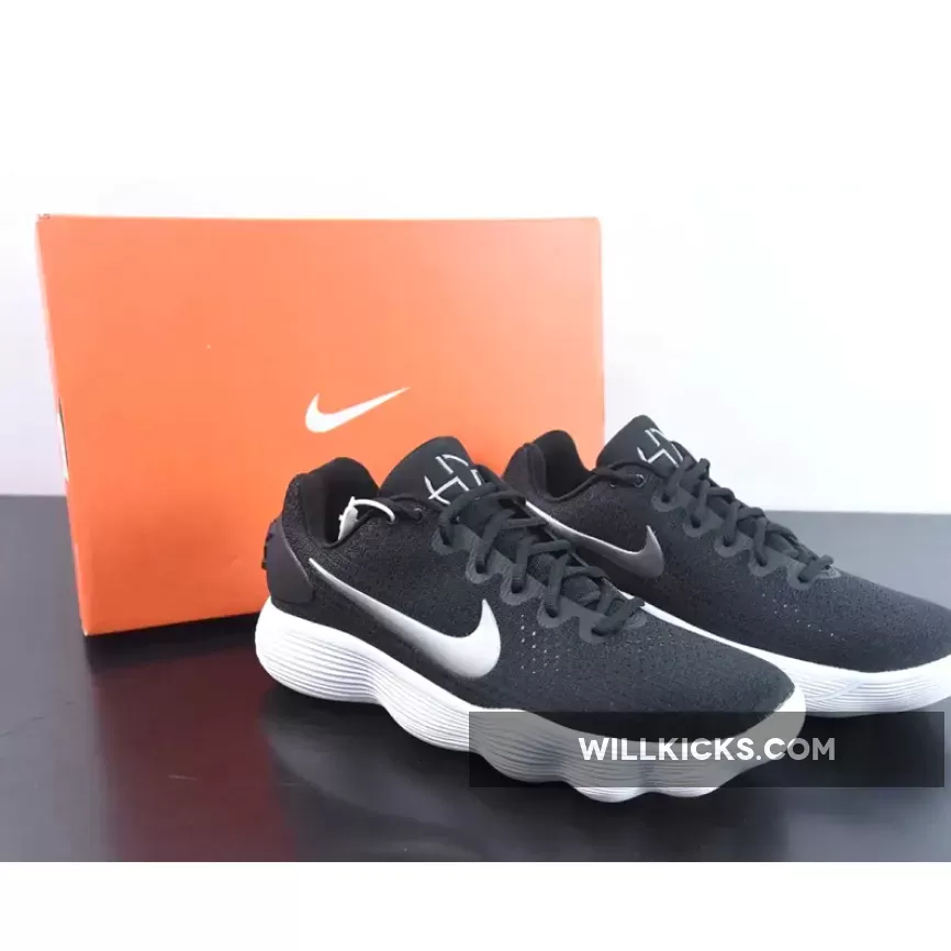 Nike Hyperdunk 2017 Low ‘Black Metallic Silver’