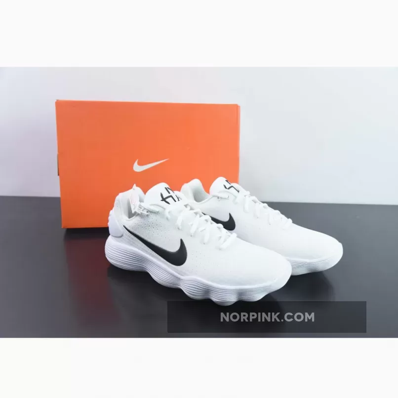 Nike Hyperdunk 2017 Low TB ‘White Black’