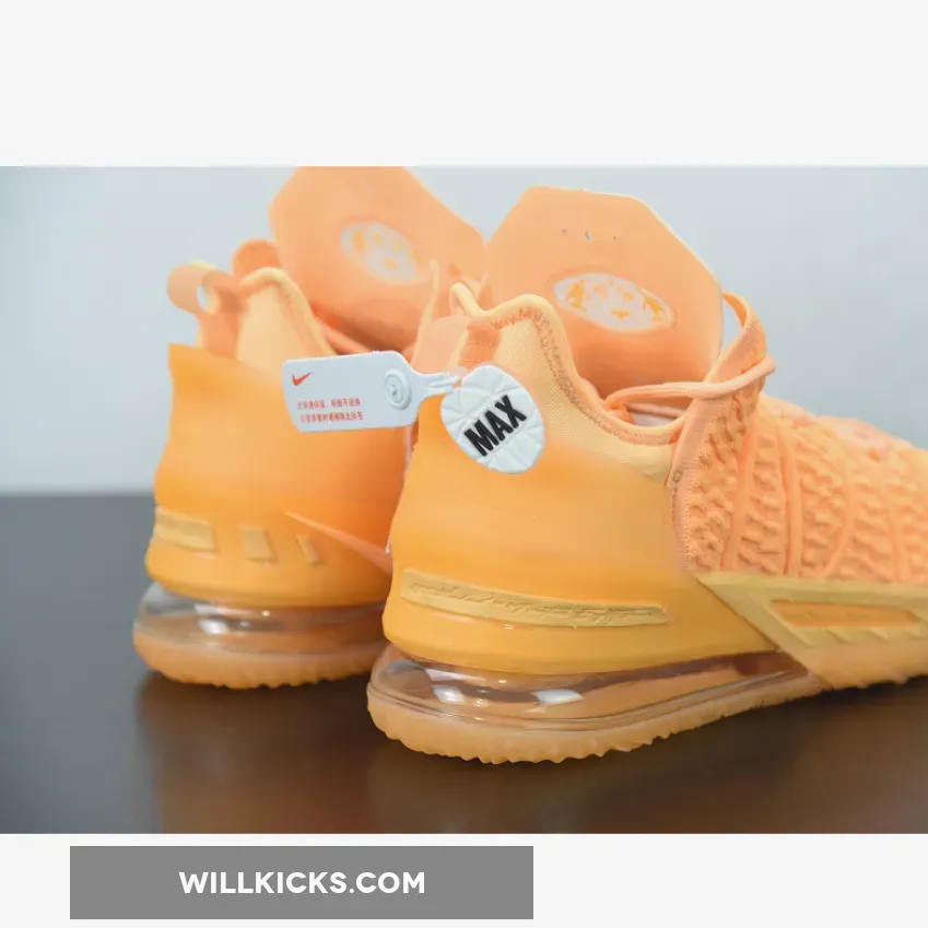 Nike LeBron 18 "Melon Tint" Yellow Nike LeBron 18 "Melon Tint" Yellow