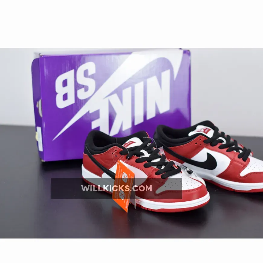 Nike SB Dunk Low JPack Chicago